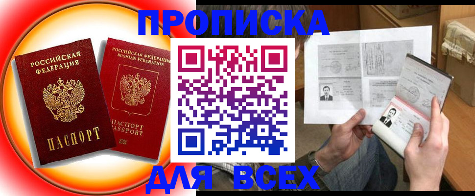 форма 3 в Новоузенске